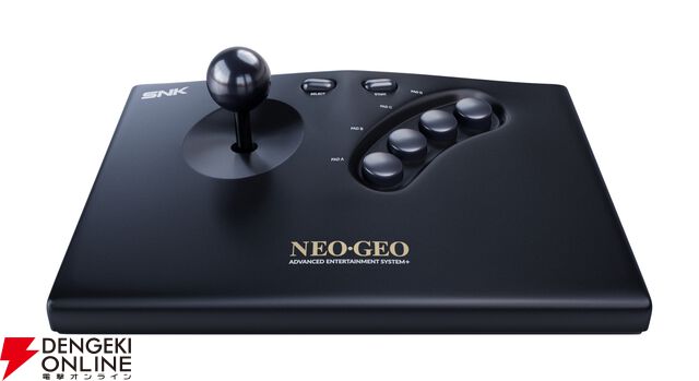 『NEOGEO AES＋（ネオジオAESプラス）』