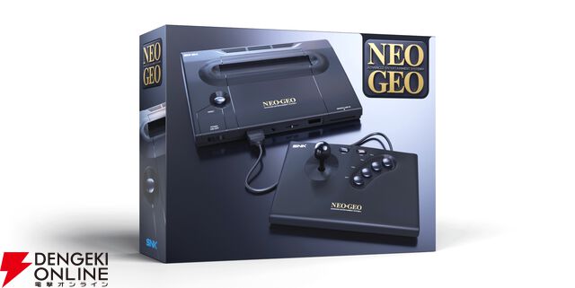 『NEOGEO AES＋（ネオジオAESプラス）』