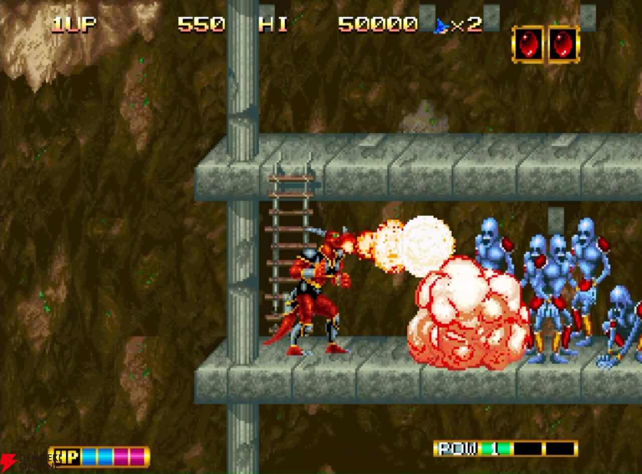 『NEOGEO AES＋（ネオジオAESプラス）』