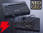 『NEOGEO AES＋（ネオジオAESプラス）』