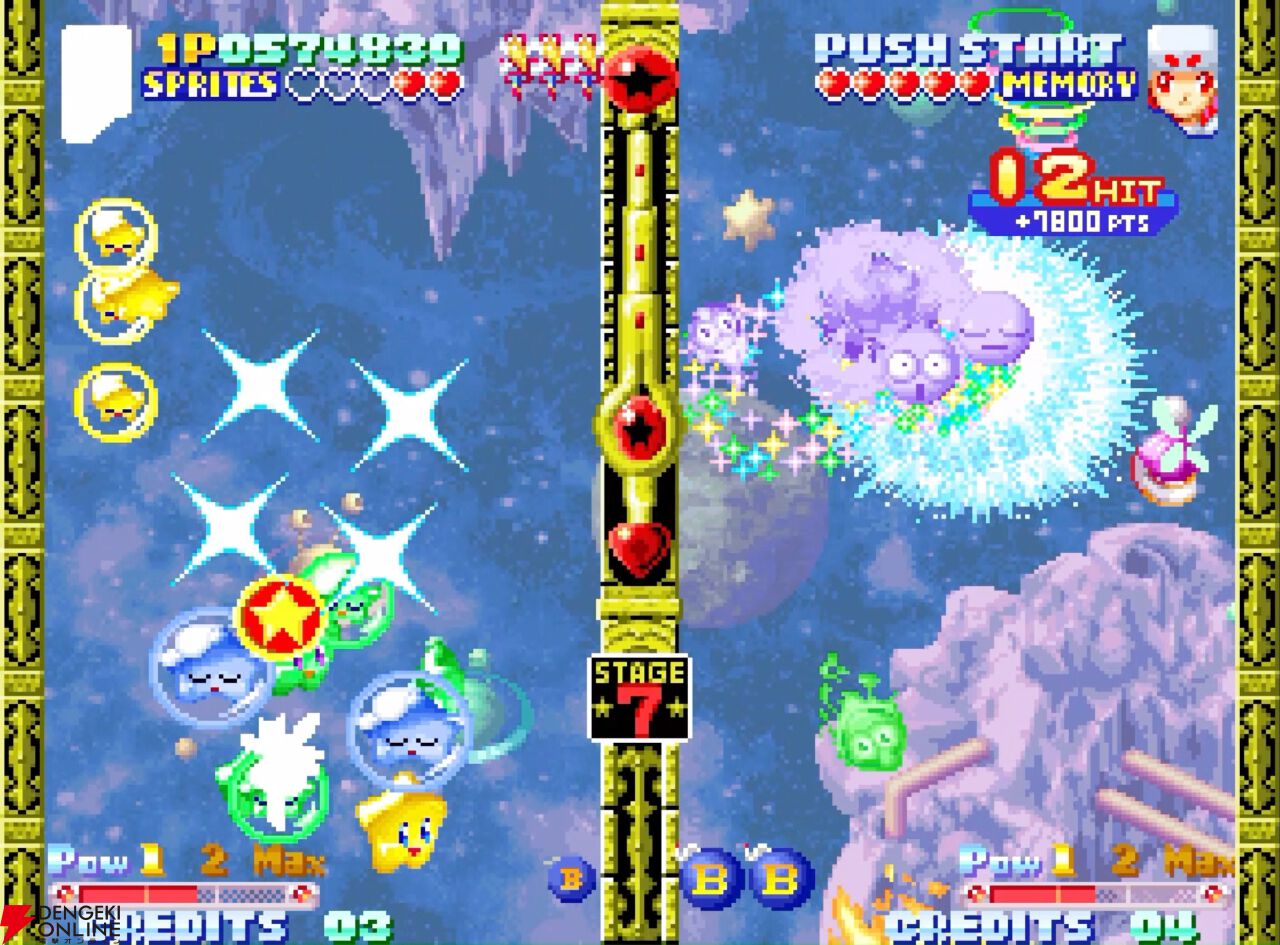 『NEOGEO AES＋（ネオジオAESプラス）』