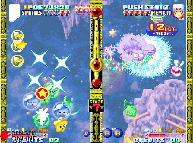 『NEOGEO AES＋（ネオジオAESプラス）』