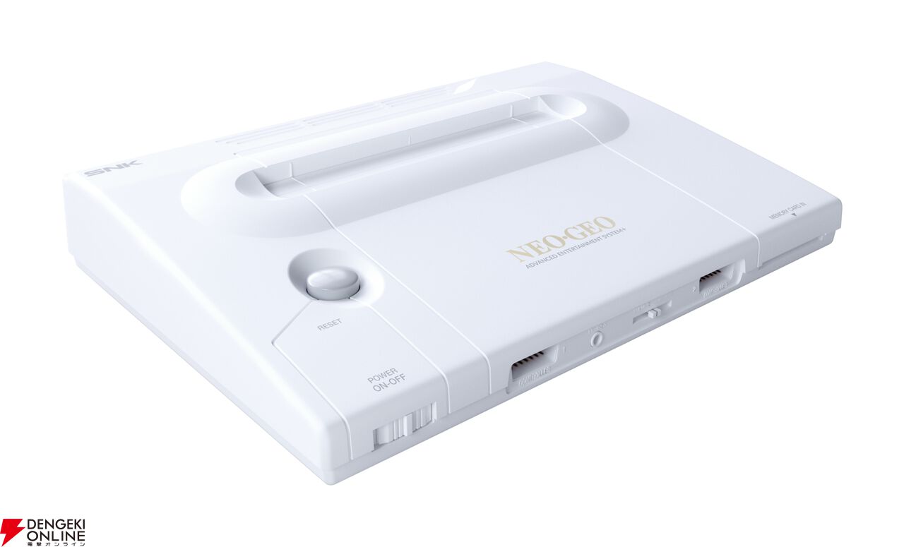 『NEOGEO AES＋（ネオジオAESプラス）』