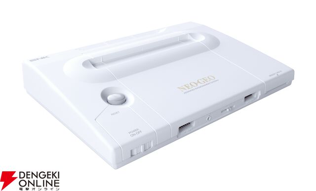 『NEOGEO AES＋（ネオジオAESプラス）』