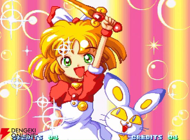 『NEOGEO AES＋（ネオジオAESプラス）』