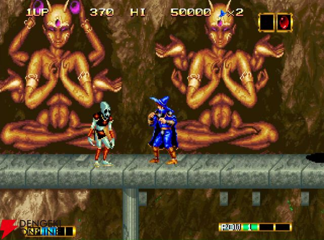 『NEOGEO AES＋（ネオジオAESプラス）』