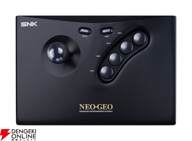 『NEOGEO AES＋（ネオジオAESプラス）』