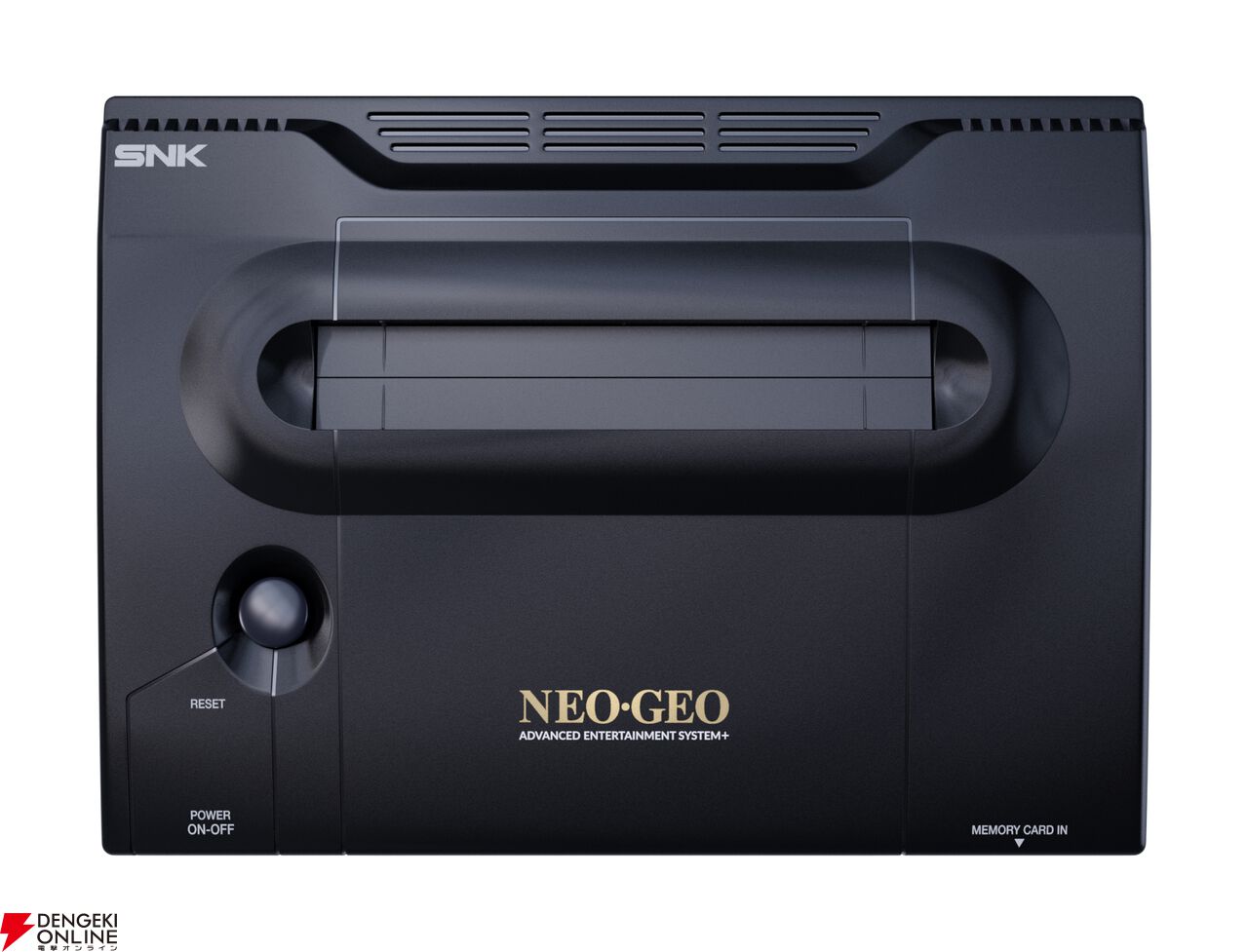 『NEOGEO AES＋（ネオジオAESプラス）』
