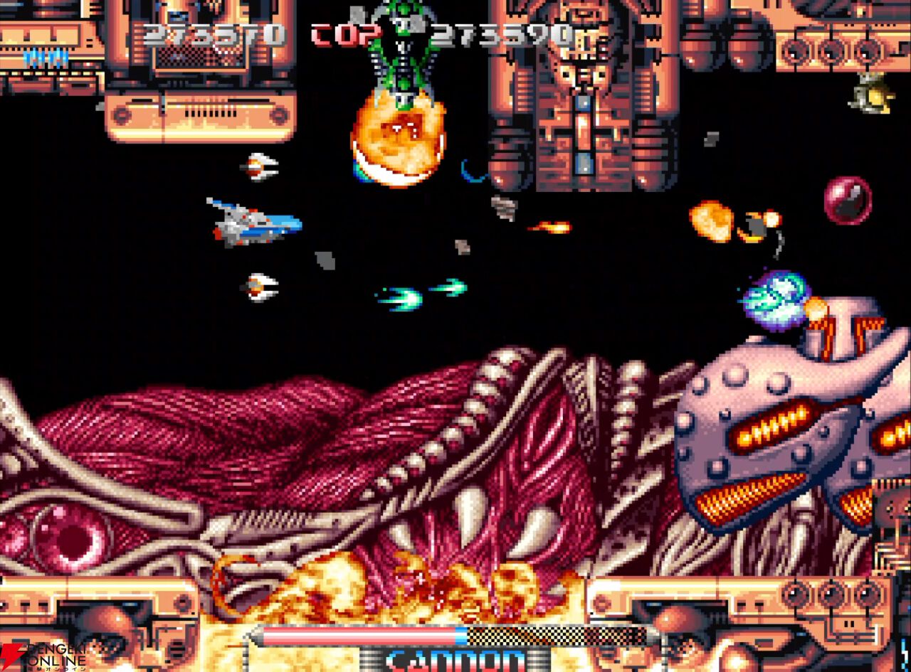 『NEOGEO AES＋（ネオジオAESプラス）』