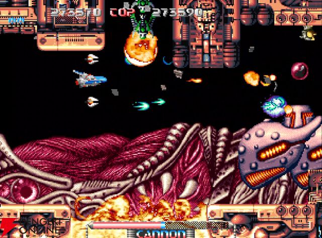 『NEOGEO AES＋（ネオジオAESプラス）』