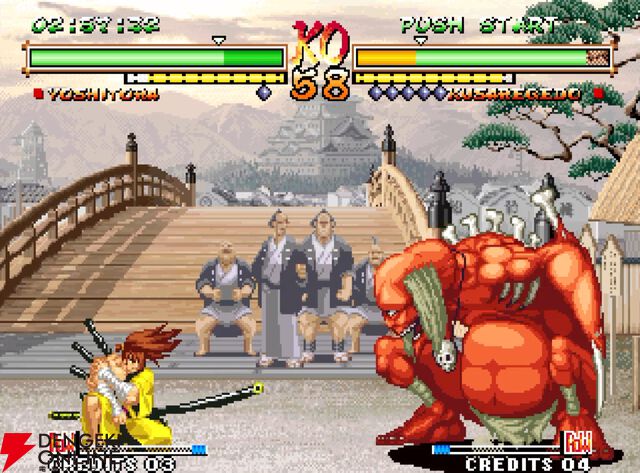 『NEOGEO AES＋（ネオジオAESプラス）』