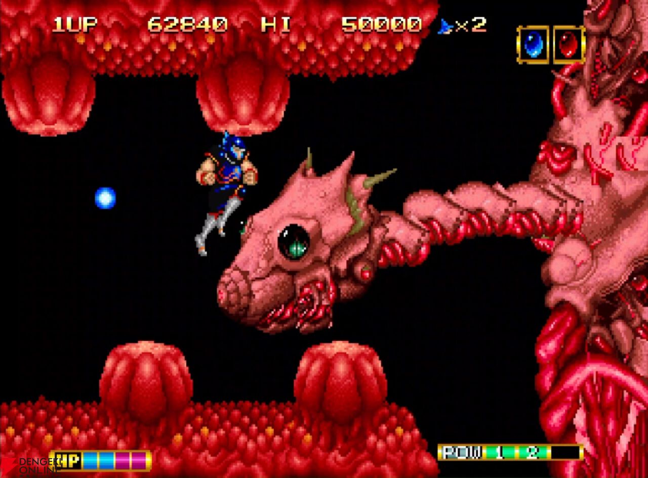 『NEOGEO AES＋（ネオジオAESプラス）』