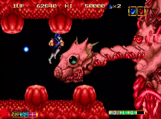 『NEOGEO AES＋（ネオジオAESプラス）』