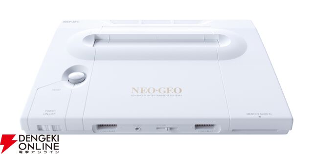 『NEOGEO AES＋（ネオジオAESプラス）』