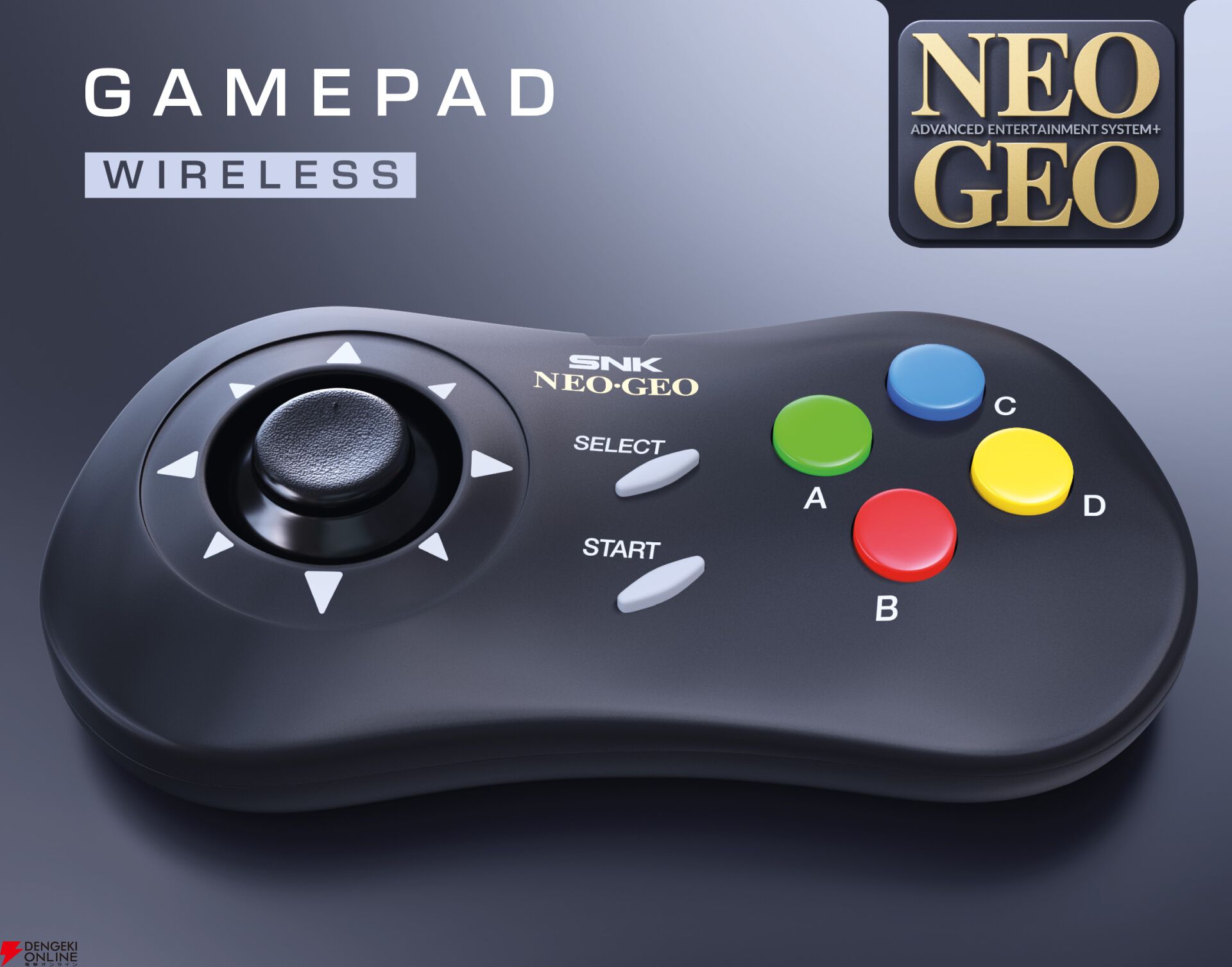 NEOGEO AES＋】11月12日発売。100メガショックのネオジオが現代に復活