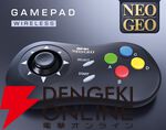 『NEOGEO AES＋（ネオジオAESプラス）』