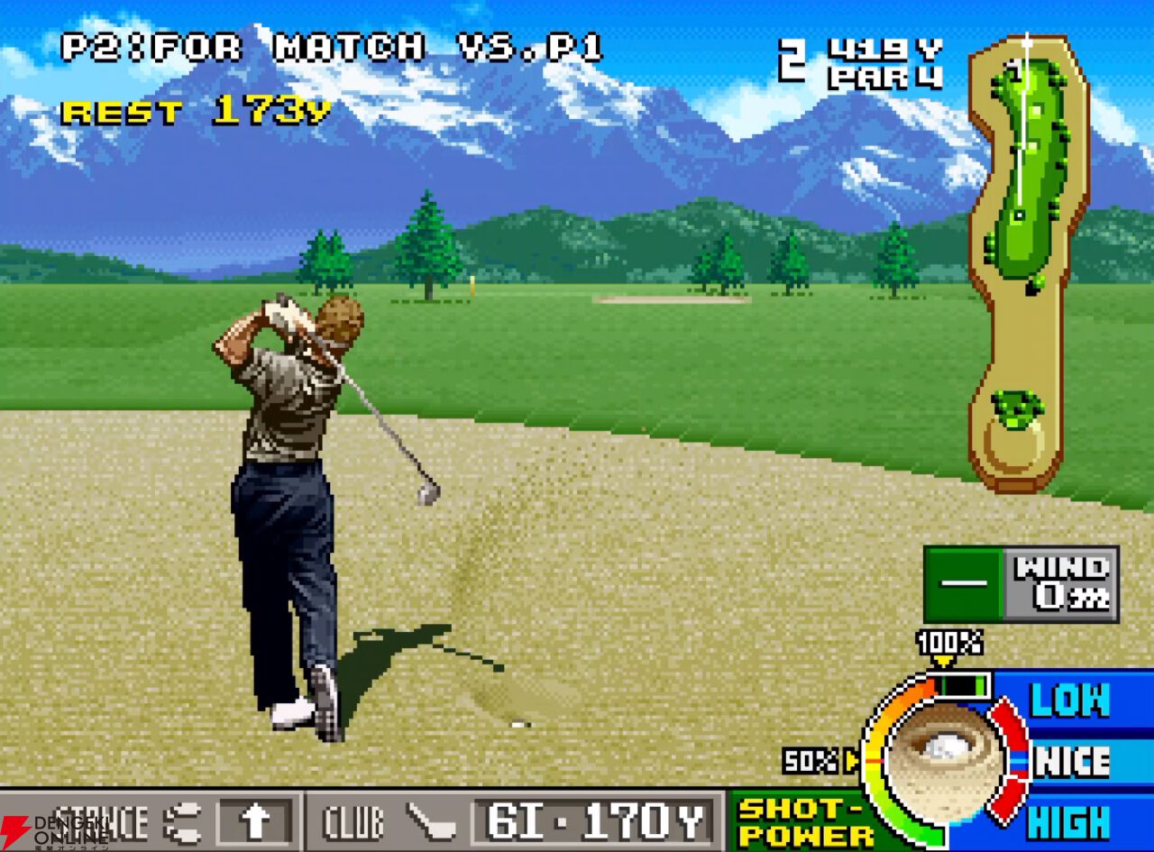 『NEOGEO AES＋（ネオジオAESプラス）』