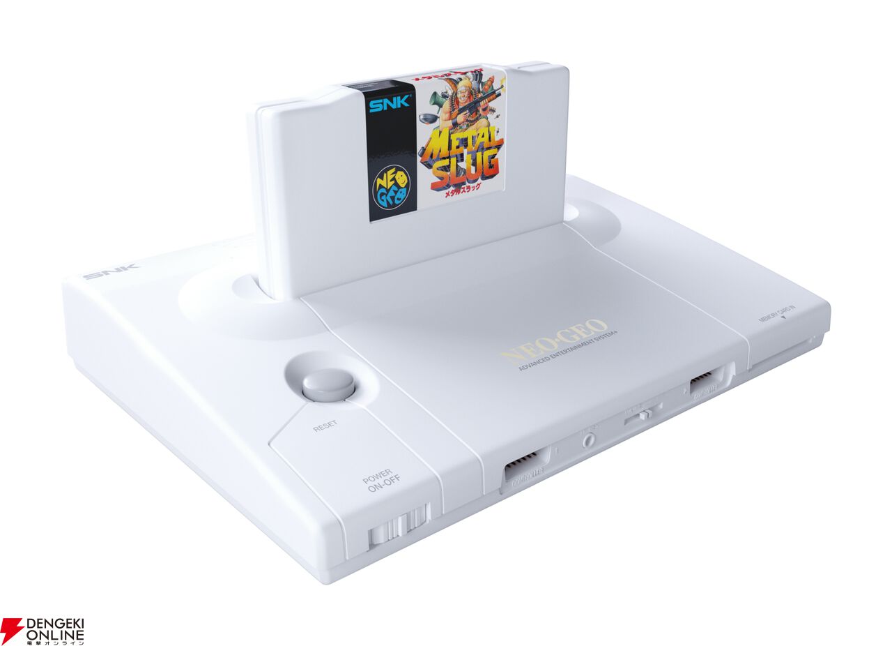 『NEOGEO AES＋（ネオジオAESプラス）』