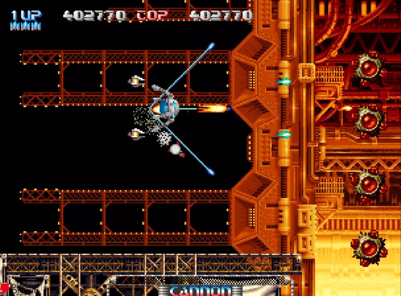 『NEOGEO AES＋（ネオジオAESプラス）』