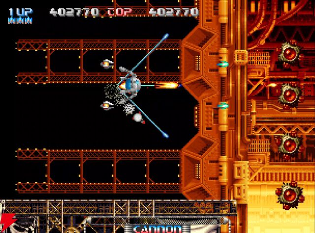 『NEOGEO AES＋（ネオジオAESプラス）』