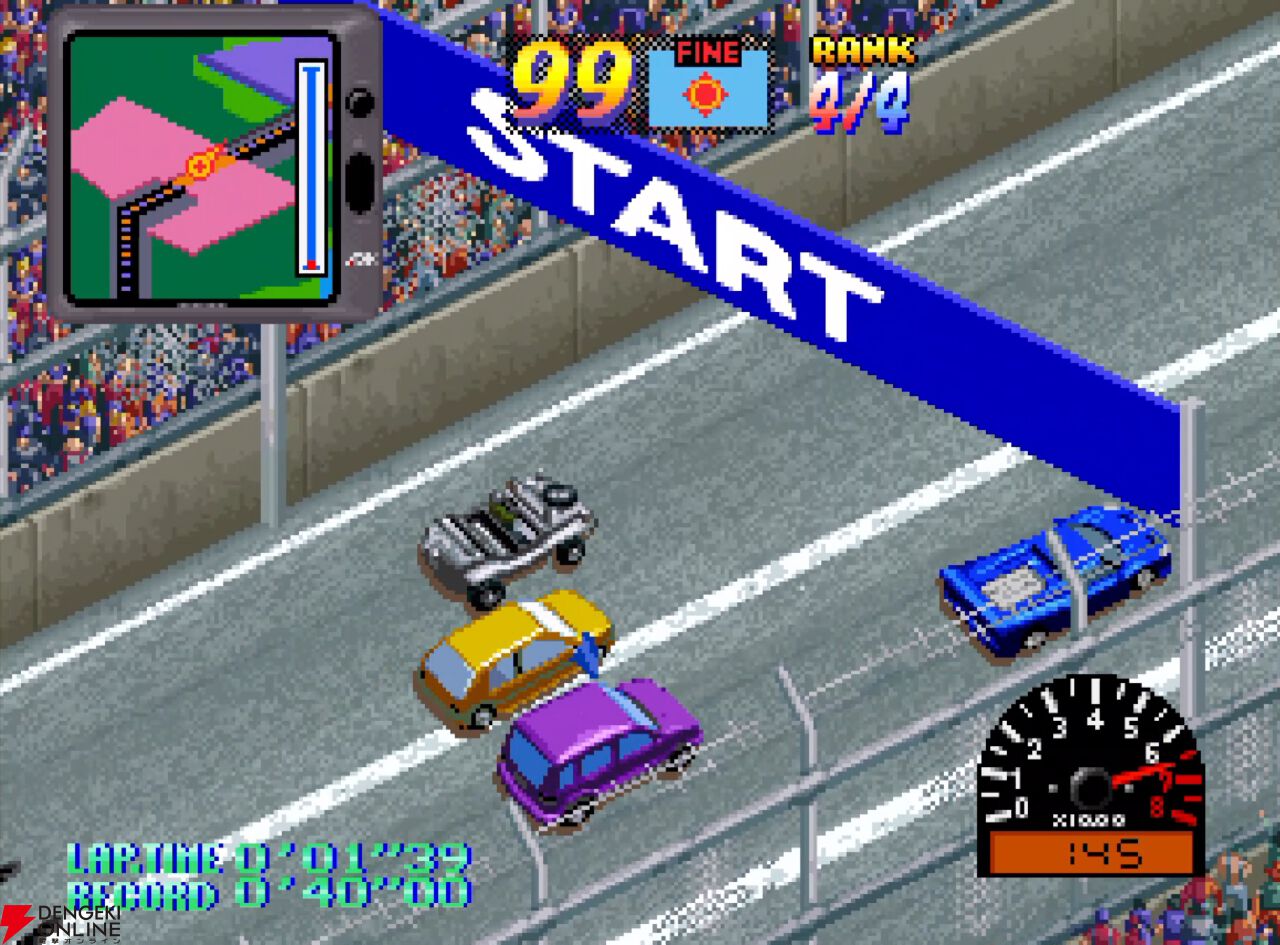 『NEOGEO AES＋（ネオジオAESプラス）』