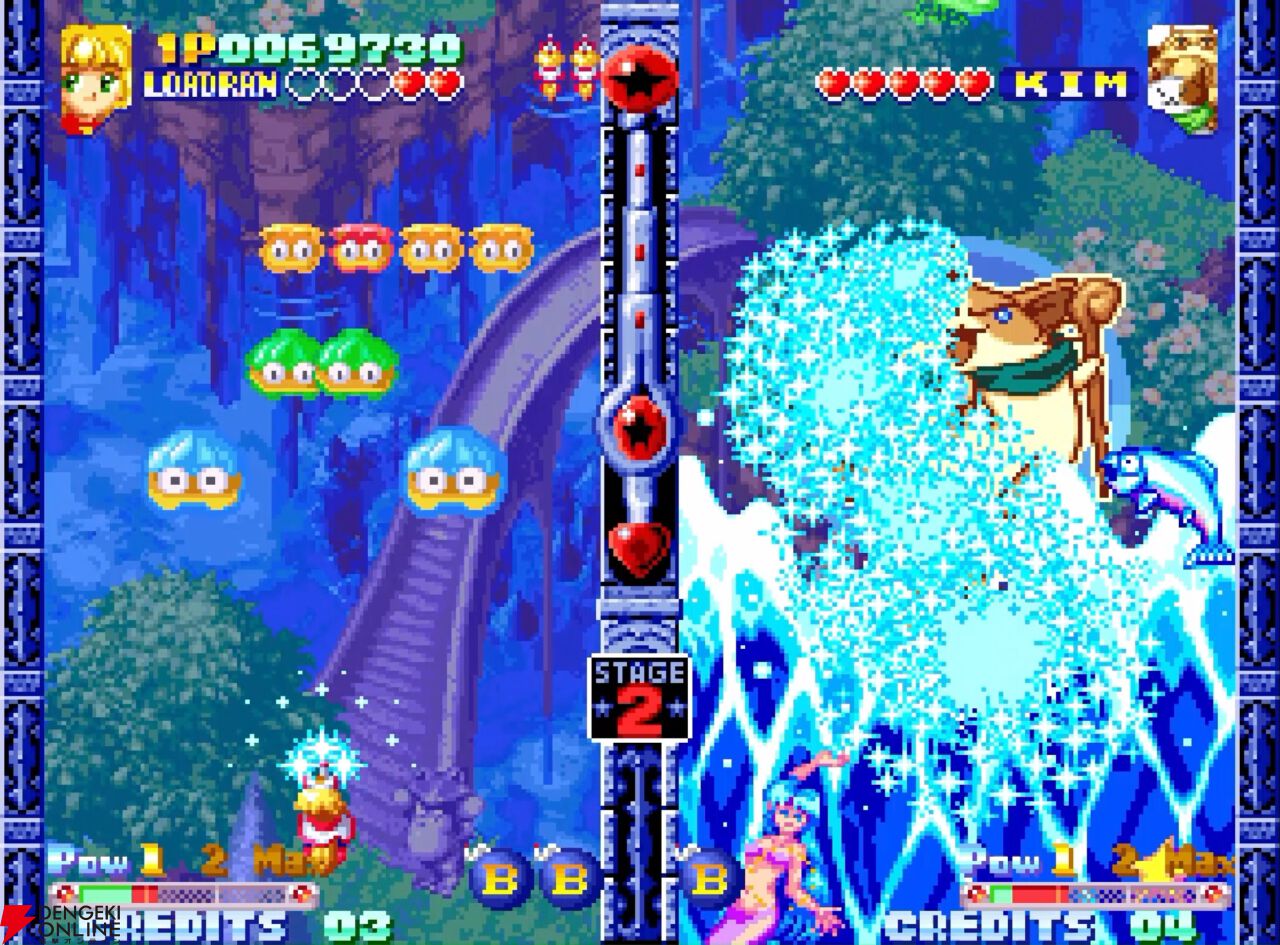 『NEOGEO AES＋（ネオジオAESプラス）』