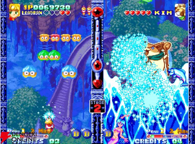 『NEOGEO AES＋（ネオジオAESプラス）』