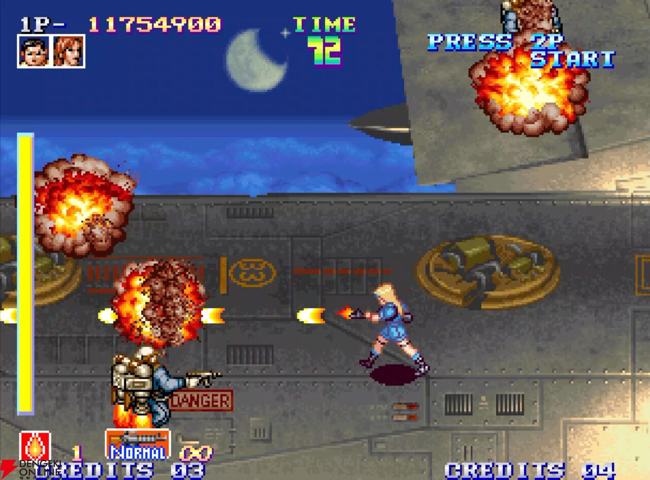 『NEOGEO AES＋（ネオジオAESプラス）』