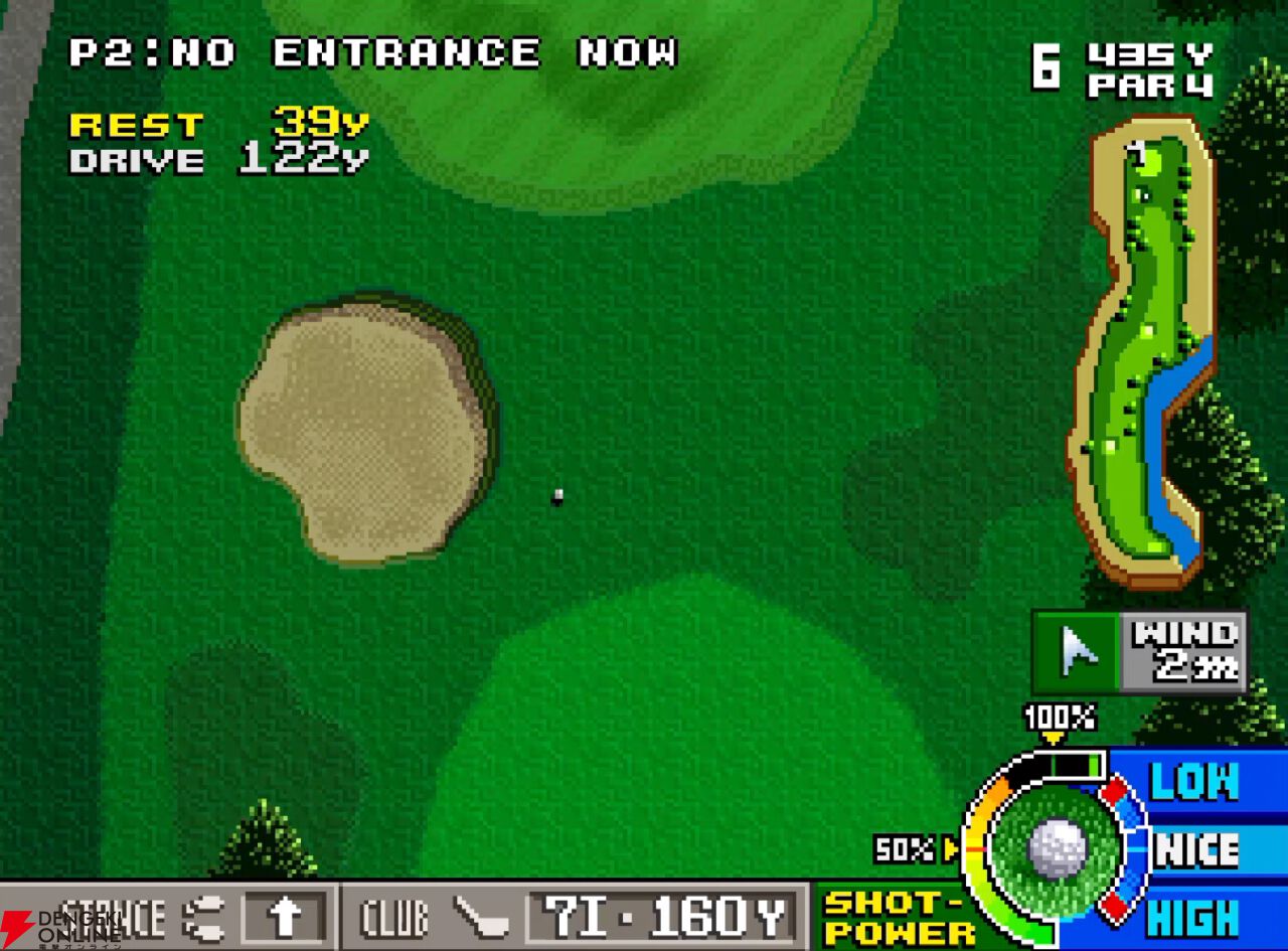 『NEOGEO AES＋（ネオジオAESプラス）』