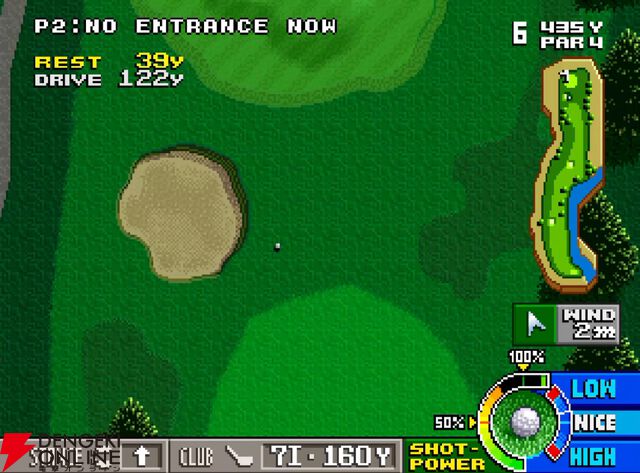 『NEOGEO AES＋（ネオジオAESプラス）』