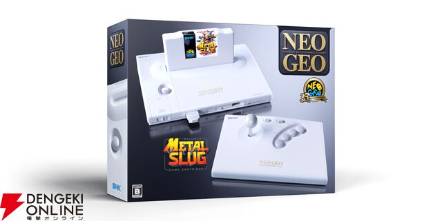 『NEOGEO AES＋（ネオジオAESプラス）』