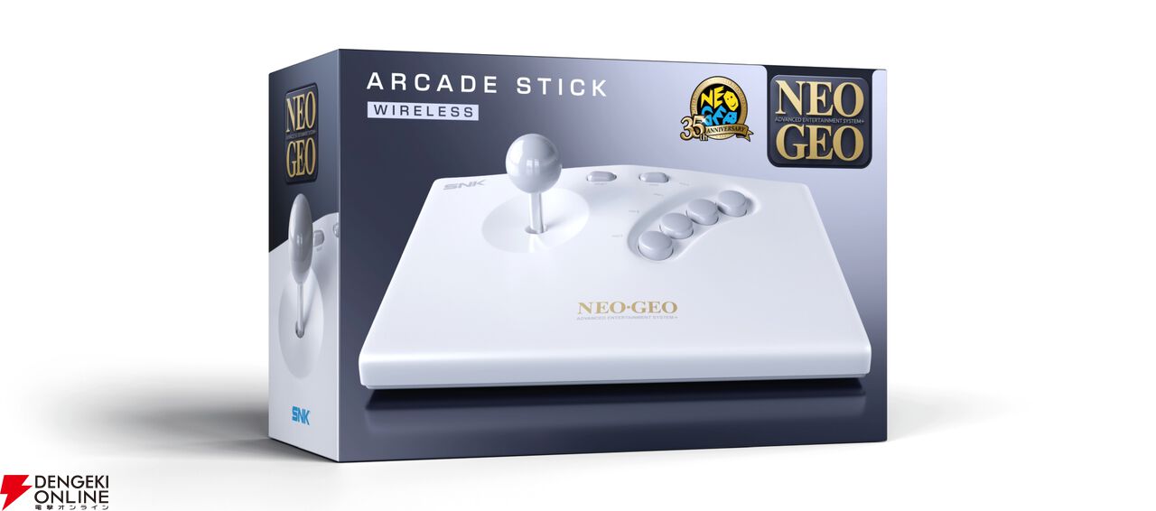 『NEOGEO AES＋（ネオジオAESプラス）』