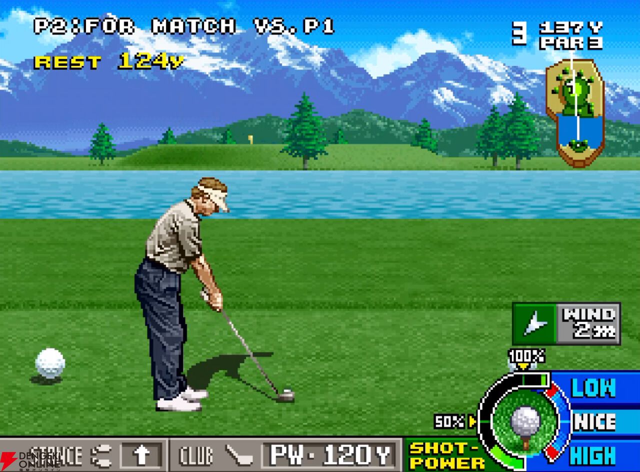 『NEOGEO AES＋（ネオジオAESプラス）』