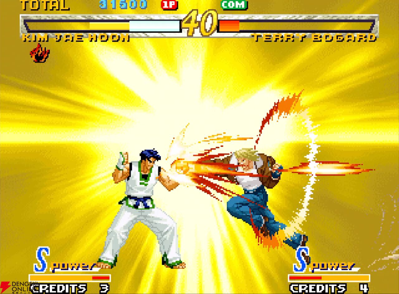 『NEOGEO AES＋（ネオジオAESプラス）』