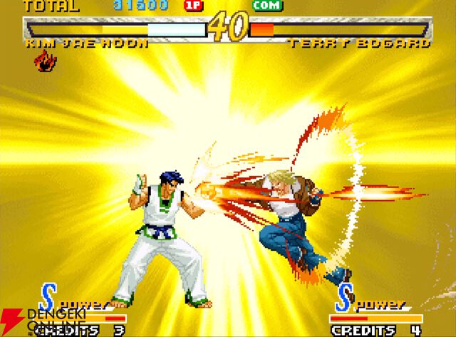 『NEOGEO AES＋（ネオジオAESプラス）』