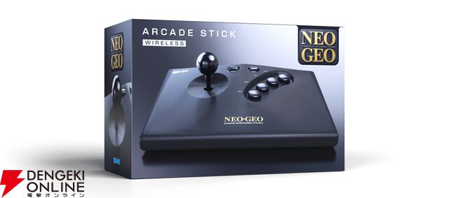 『NEOGEO AES＋（ネオジオAESプラス）』