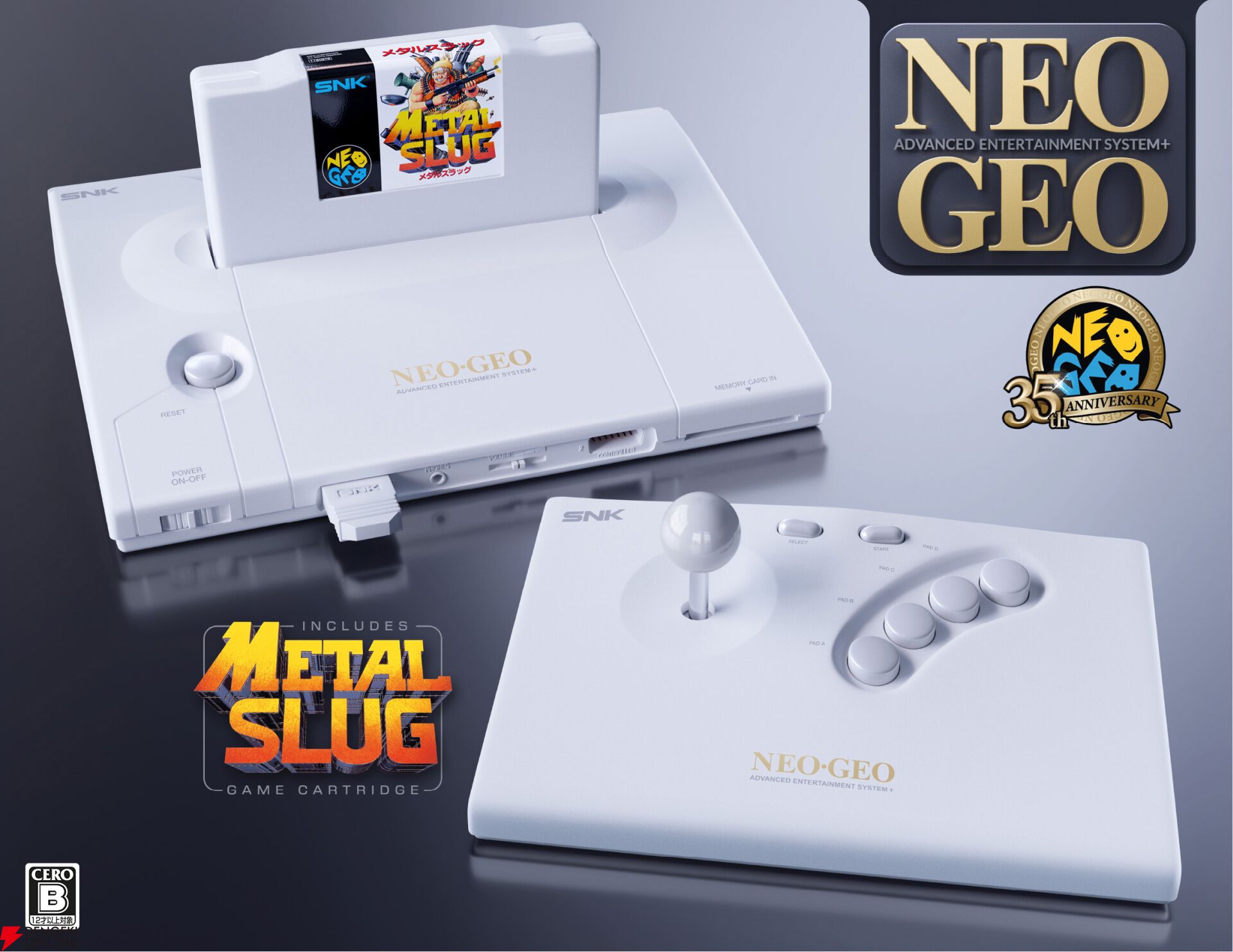 SNK NEO GEO ロム　ソフト12種14本付き 動作確認済み NEOGEO AES＋】11月12日発売。100メガショックのネオジオが現代に復活