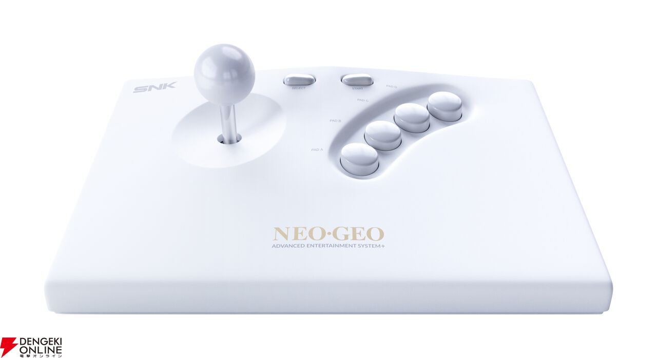 『NEOGEO AES＋（ネオジオAESプラス）』