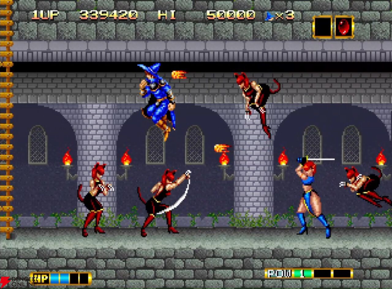 『NEOGEO AES＋（ネオジオAESプラス）』