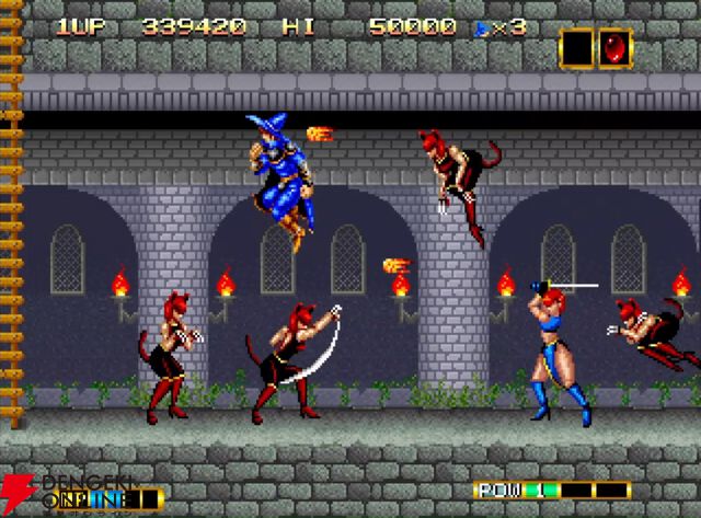 『NEOGEO AES＋（ネオジオAESプラス）』