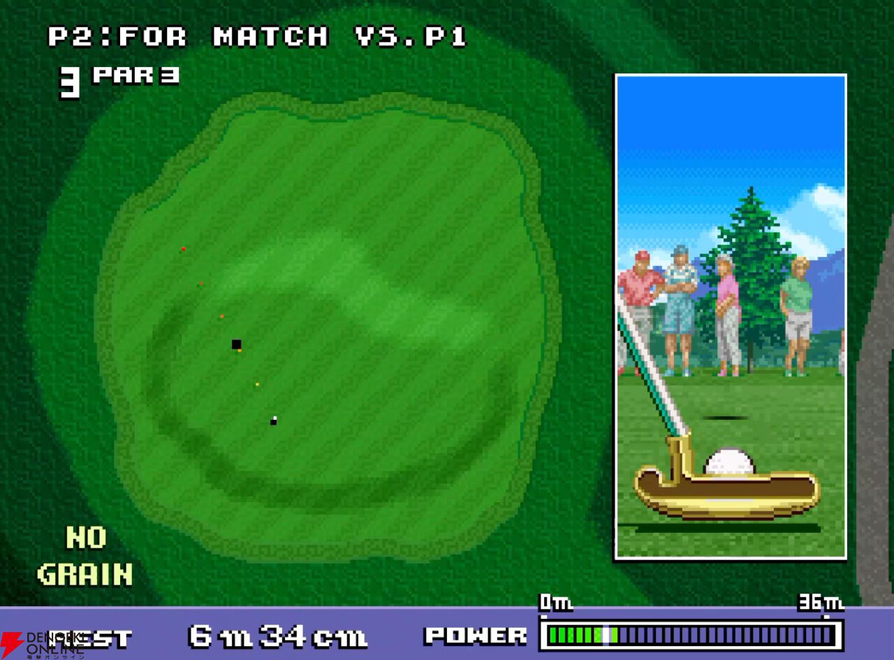 『NEOGEO AES＋（ネオジオAESプラス）』