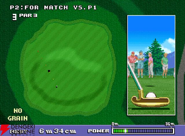 『NEOGEO AES＋（ネオジオAESプラス）』