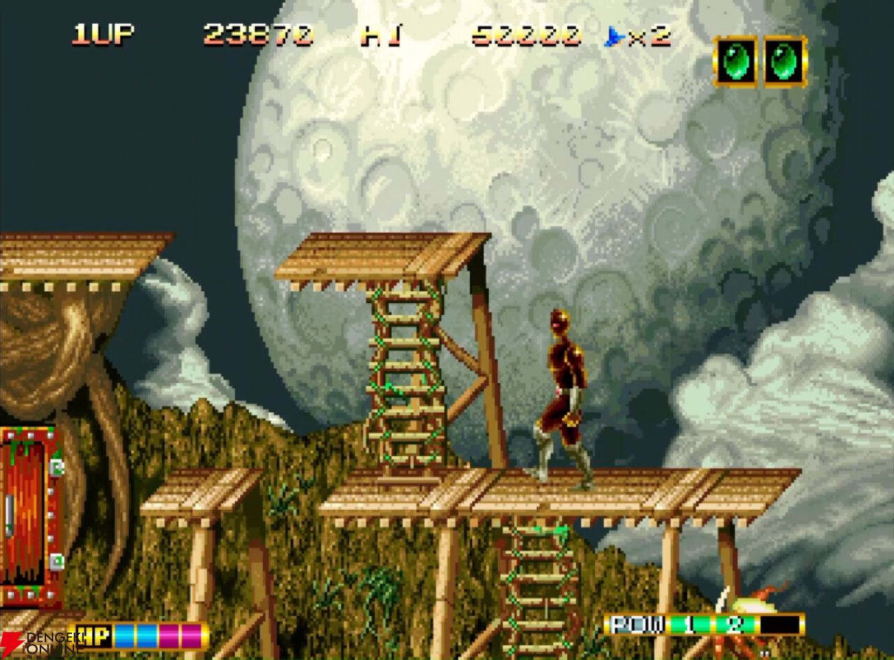 『NEOGEO AES＋（ネオジオAESプラス）』