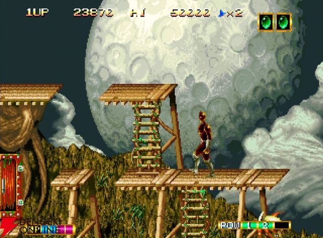 『NEOGEO AES＋（ネオジオAESプラス）』