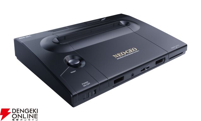 『NEOGEO AES＋（ネオジオAESプラス）』