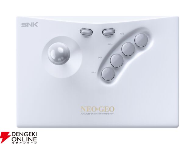 『NEOGEO AES＋（ネオジオAESプラス）』