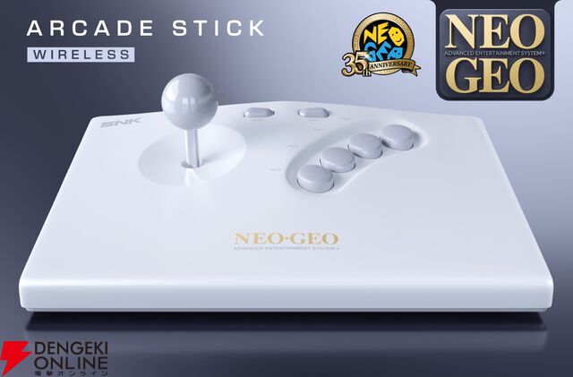 『NEOGEO AES＋（ネオジオAESプラス）』