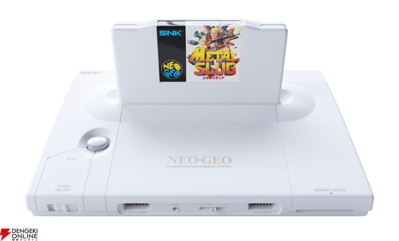 『NEOGEO AES＋（ネオジオAESプラス）』