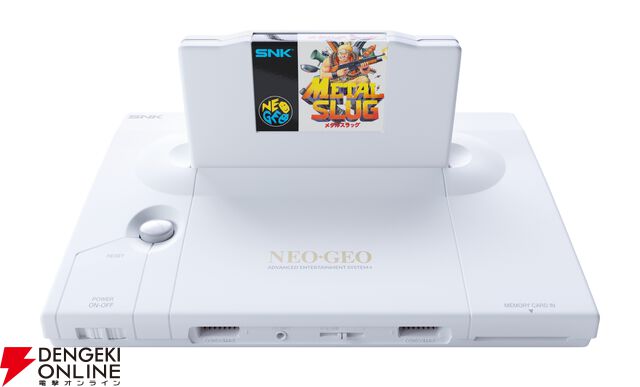 『NEOGEO AES＋（ネオジオAESプラス）』