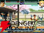 『NEOGEO AES＋（ネオジオAESプラス）』